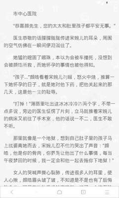 懂球帝直播官网